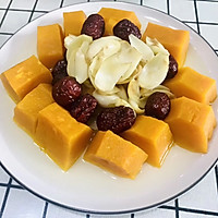 Steamed Pumpkin with Lily and Red Dates ~ Illustration of how to make a different taste 3