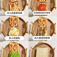 Homemade sandwich (low-fat breakfast) ❗️Essential for fat loss❗️ Illustration of how to do it 3