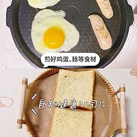 Homemade sandwich (low-fat breakfast) ❗️A must-have for fat loss❗️ Illustration of how to do it 2