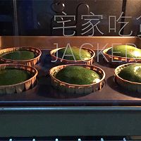 Matcha evaporated milk baked pudding, simple to make, sweet but not greasy , the texture is soft and tender. Illustration of how to make it 8