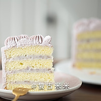 Condensed Milk Taro Cake Recipe Illustration 18