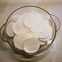 Porridge and side dishes~Illustration of how to make soy-flavored white radish slices 2 