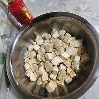 Illustration of how to make moldy tofu (spicy fermented bean curd) 14