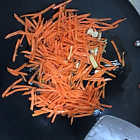 Vegetarian - Illustration of how to make celery and carrots stir-fried and dried 2