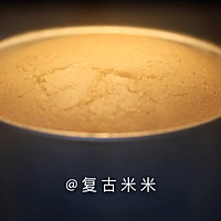 Illustration of how to make condensed milk taro cake 8