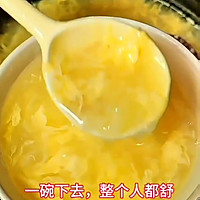 #Autumn Health Eat Like This#Egg Noodle Soup (raised by Henan people Stomach All-purpose Soup) Recipe Illustration 6