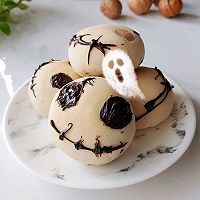 Illustration of how to make cocoa chestnut ghost bread 10