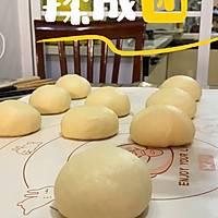 Illustration of how to make hand-kneaded silk bread 6