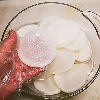 Porridge and side dishes~Illustration of how to make soy-flavored white radish slices 4 