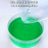 Mint Jelly Cake| Ice-cold, Q-bouncy and smooth~ Illustration of how to do it 2