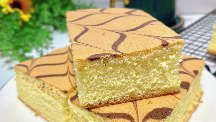 Chiba cut cake