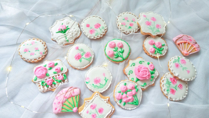 Frosted Cookies