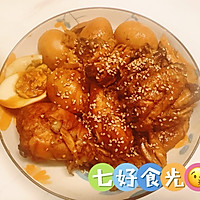 Same as the TV series~~Illustration of how to make braised chicken wings and chicken legs 12