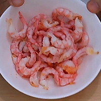 # Encounter Delicious Hotpot at Home#How to make Canadian Arctic shrimp shrimp chips Illustration 1