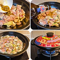 #Encounter Delicious Hotpot at Home#啕啫pine mushroom chicken stew, 0 cooking skills can also make the taste of a chef Illustration 6