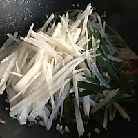 Illustration of how to make stir-fried beef with shredded white radish#Meat Eaters Alliance# 8