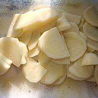 Oven version of quick baked potato slices recipe 1