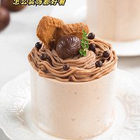 Black Tea Chestnut Cake Recipe Illustration 8