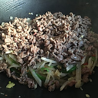 Illustration of how to make stir-fried beef with shredded white radish#Meat Eaters Alliance# 10