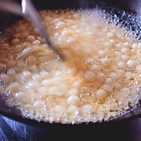 Illustration of how to make rice dumplings made with sweet-scented osmanthus wine 10