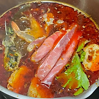 #at homeEncounter Delicious Hot Pot# Illustration of how to make spicy hot pot with clear oil that you can eat at home 5