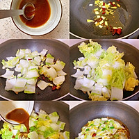 It takes three minutes to cook❗️It tastes better than big fish and meat.‼ ️Vegetarian stir-fried cabbage recipe 2