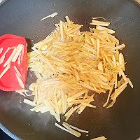 Illustration of how to make fried leeks and shredded potatoes 3