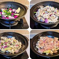 #Encounter Delicious Hotpot at Home#啕啫pine mushroom chicken stew, 0 cooking skills can also make the taste of a chef Illustration 5