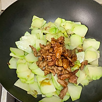 #中于classictraditional flavor#How to make chayote fried pork slices Illustration 3