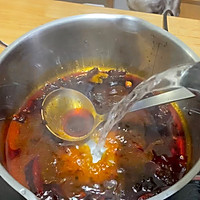 # encounter delicious hot pot at home# Spicy and clear oil that can be eaten at home Illustration of how to make hot pot 2