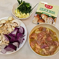 #Meet Delicious Hotpot at Home#啕啕 Matsutake Chicken Pot, 0 Cooking skills can also make the taste of a chef Illustrated 4