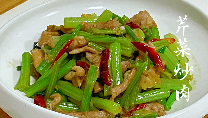 Fried pork with celery