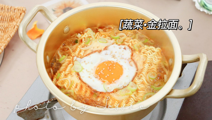 Golden Ramen