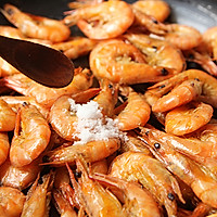 Illustration of how to make tea shrimp 7