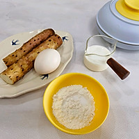 #a2purple platinum absorption strength faction#mini cute and soft /Yam Egg Pancake Recipe Illustration 1