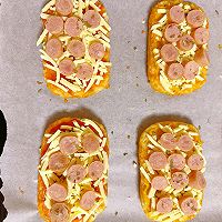 A new way to eat American hash browns | Sausage Mustard Hash Brown Pizza# Illustration of how to make 