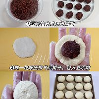 Classic bean paste snack bag·Low sugar oil (one fermentation) low Fat red bean bread recipe illustration 3