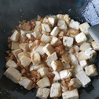 Illustration of how to make fried tofu with oil residue 6