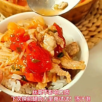 #秋日health吃such#Tomato Smooth Pork Pot❤️Meat Slices Illustration of how to make tender, sour and appetizing food 8