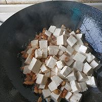 Illustration of how to make fried tofu with oil residue 5