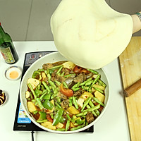 wanghongzhendiancairanstew烀烀饼#is braised and eaten Not tired! #How to make illustration 10