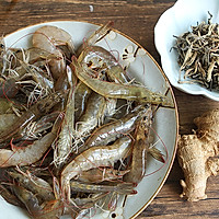 Illustration of how to make tea shrimp 1