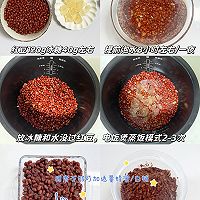 Classic bean paste snack bag·Low sugar oil (one fermentation) low Fat red bean bread recipe illustration 6