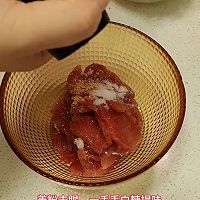 #秋日Health Eat Like This#Tomato Smooth Pork Pot❤️Meat Slices Illustration of how to make smooth, sweet, sour and appetizing food 1