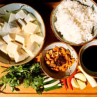 Illustration of how to make bean curd rice 1