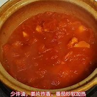 #Autumn Health Eat Like This#Tomato Smooth Pork Pot❤️Meat Slices Illustration of how to make smooth, sweet, sour and appetizing food 5