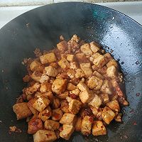 Illustration of how to make fried tofu with oil residue 7