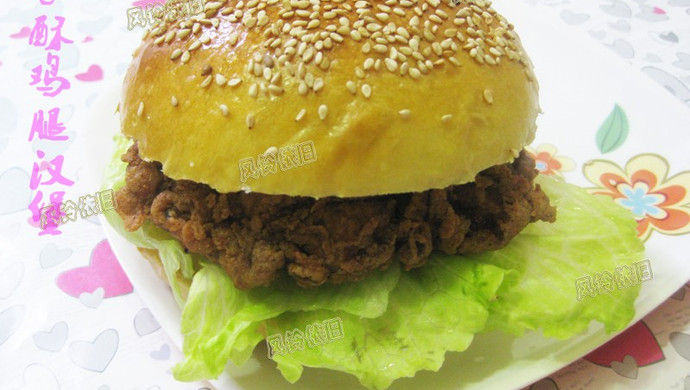 Chicken Leg Burger