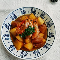 #立 Winter一BU# Recipe for Braised Dried Prawns with Winter Melon Illustration 8