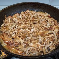 #Autumn Health Eat Like This#How to stew pork belly with dried bamboo shoots Illustration 7